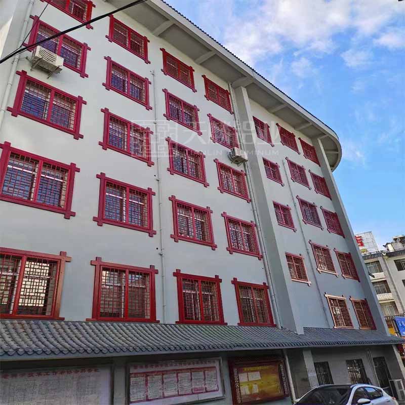 實際安裝